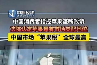 开云app网页版登录截图2